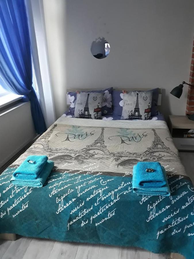 Apartament W Sercu Warmii I Olsztyn  Buitenkant foto