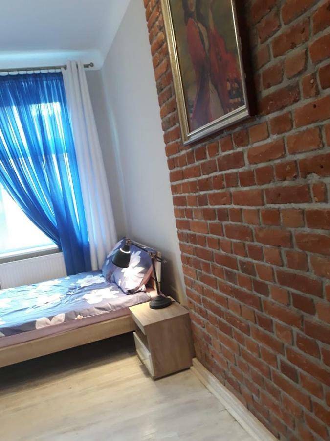 Apartament W Sercu Warmii I Olsztyn  Buitenkant foto